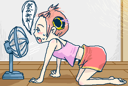 b7b866ae.gif