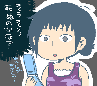 570b8b36.gif