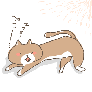 4a811fd4.gif
