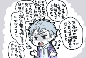 fa2aeac3.gif