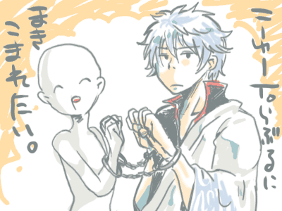 6c7401a5.gif