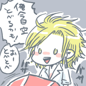 195eaa01.gif