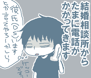 8b510f90.gif