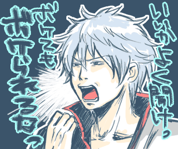 23ec1be5.gif