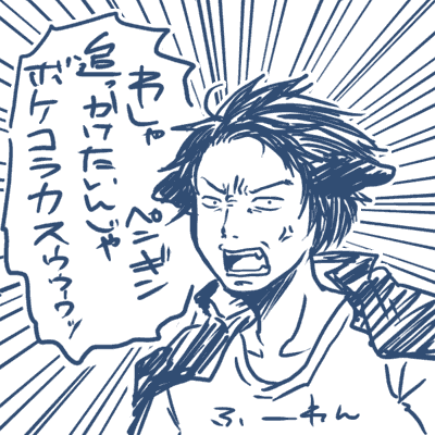 e9b19f48.gif