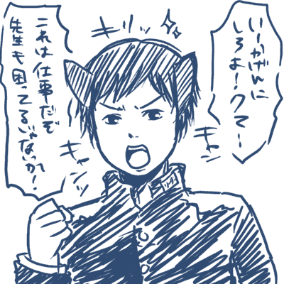 c26c3395.gif