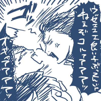 e3232e90.gif