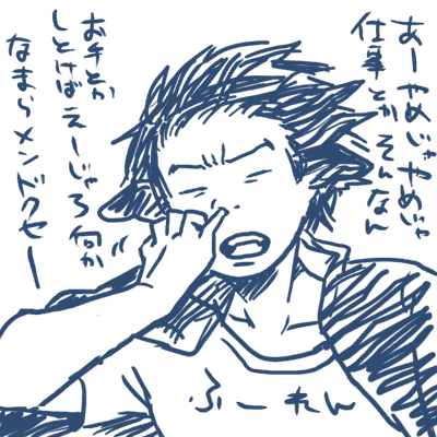 5.gif