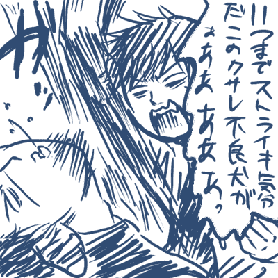 8.gif