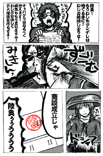 805dbc49.gif