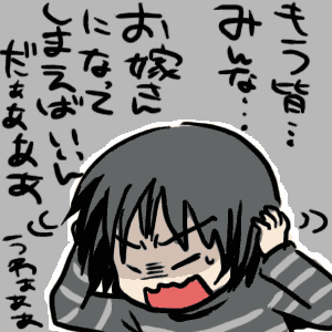 f685db99.gif