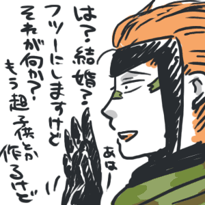 5d6479c9.gif
