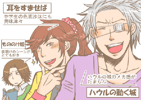 b019610f.gif