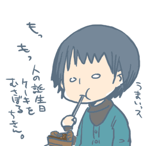 8108a093.gif