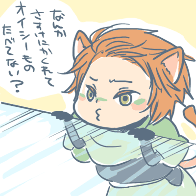 fb303d82.gif