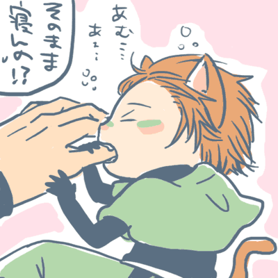 0b3e586c.gif