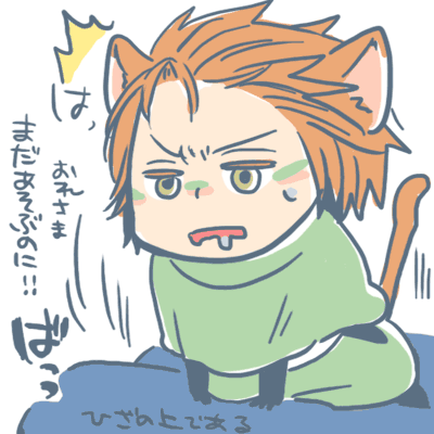 3550eaa5.gif