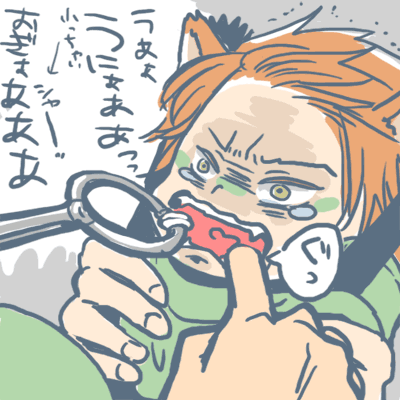 12.gif
