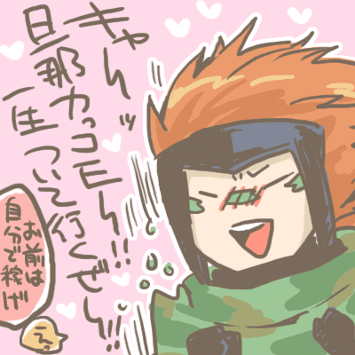 f91b5f0e.gif