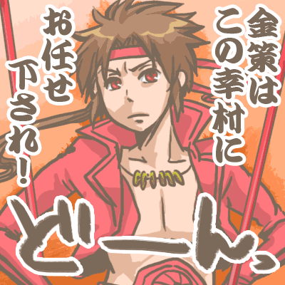 4be7d2aa.gif