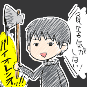ea0a6210.gif