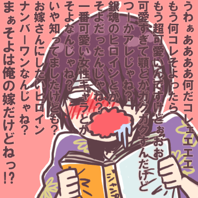 3a020a28.gif