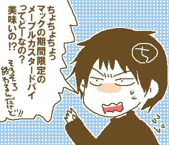 b88bf08d.gif