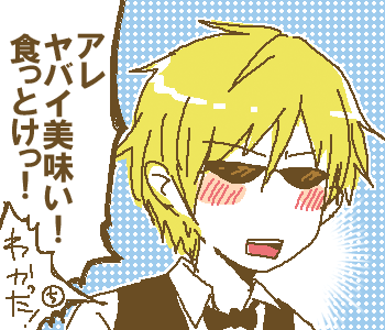 54495aa0.gif