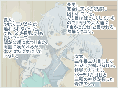 1681c31f.gif