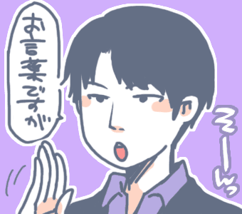 76de5ccc.gif
