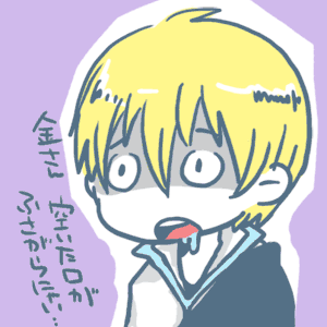 0b505387.gif