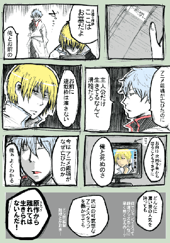 be870c55.gif