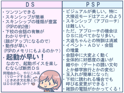 3bbfe579.gif