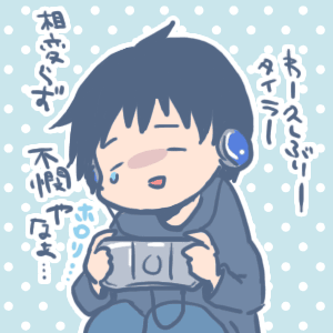 e9cb84b0.gif