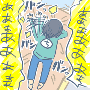 b98a8fd6.gif