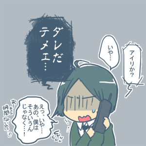 2fcbf529.gif