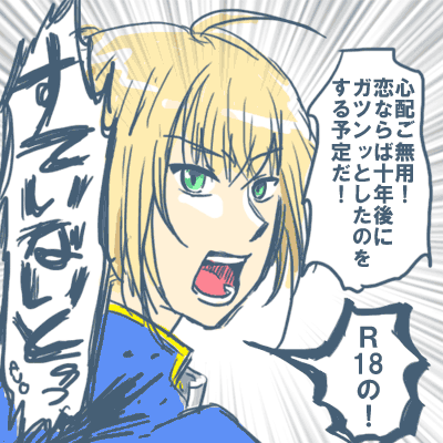 8b888297.gif