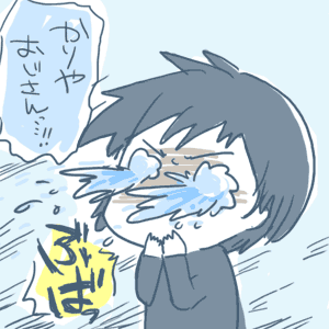 f681ea14.gif
