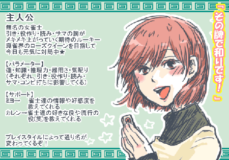 8d8ea32d.gif