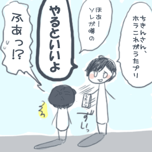224cd03a.gif