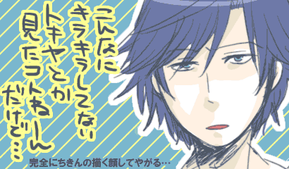 df6cdf57.gif