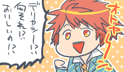 c6561515.gif