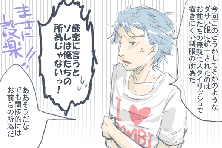 21011f16.gif