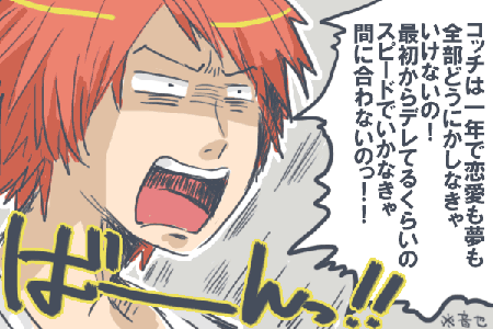 92be4a02.gif