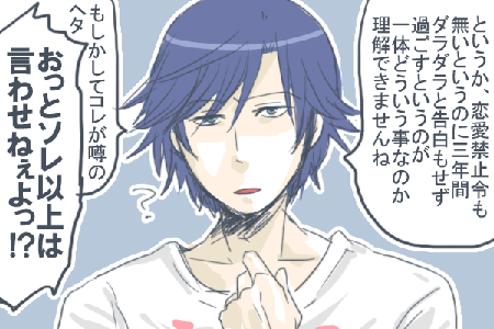 301d82bd.gif