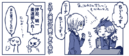 a544cf0f.gif