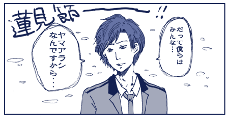 d1c47d99.gif