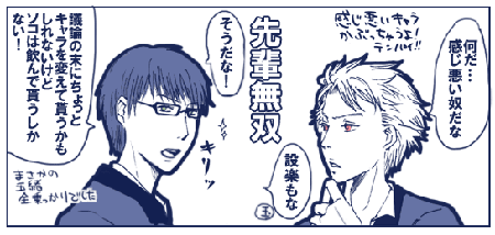 377c10a9.gif