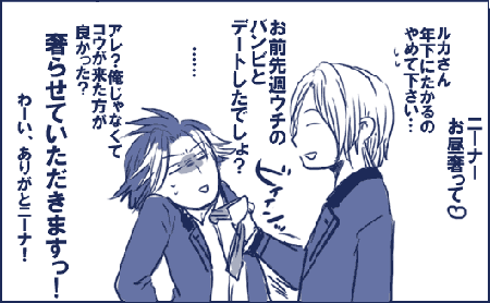 9743c912.gif