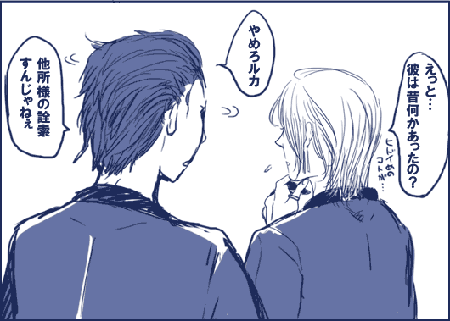 bec2517d.gif